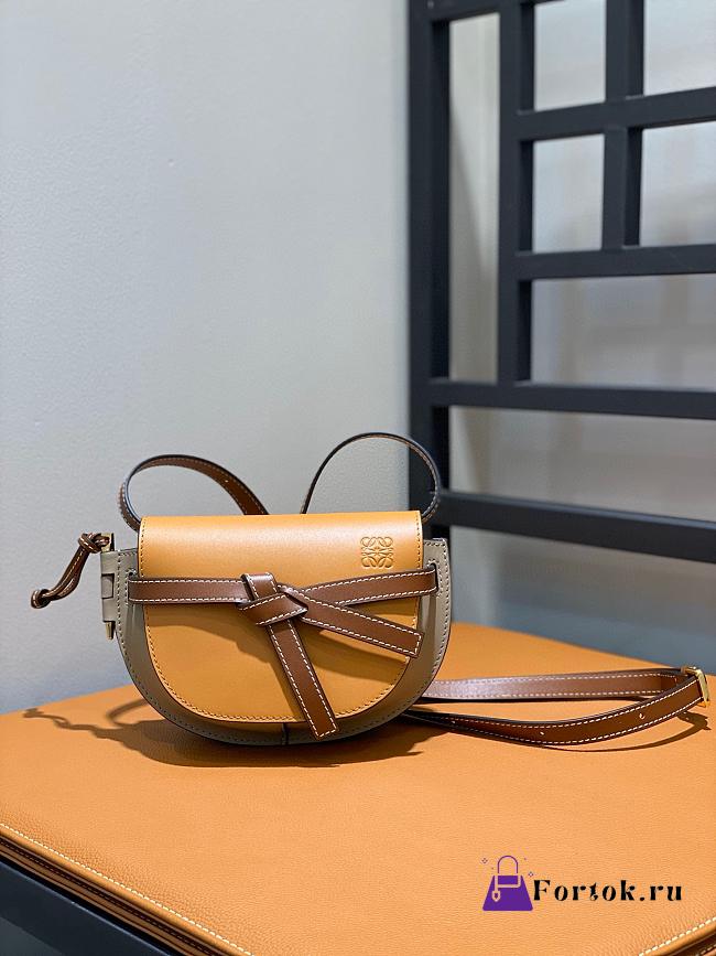 Fortok Loewe Gate Dual Bag  In Amber, Light Grey and Rust Colour 21x12.5x9cm - 1
