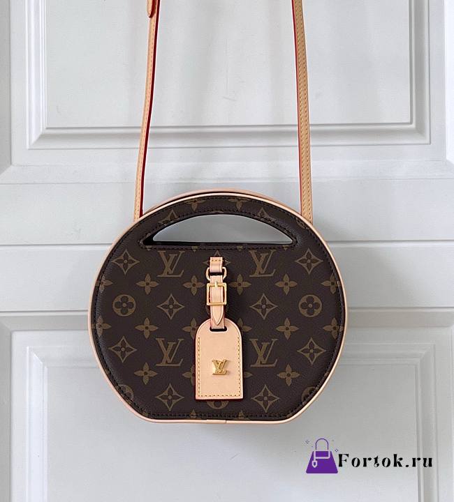 Fortok Louis Vuitton Around Me PM Bag M47117 22.5x21x7cm  - 1