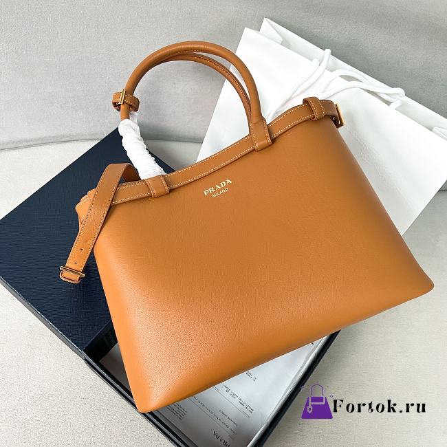 Fortok Prada Leather Handbag With Belt In Brown 1BA417 35x25x14cm - 1