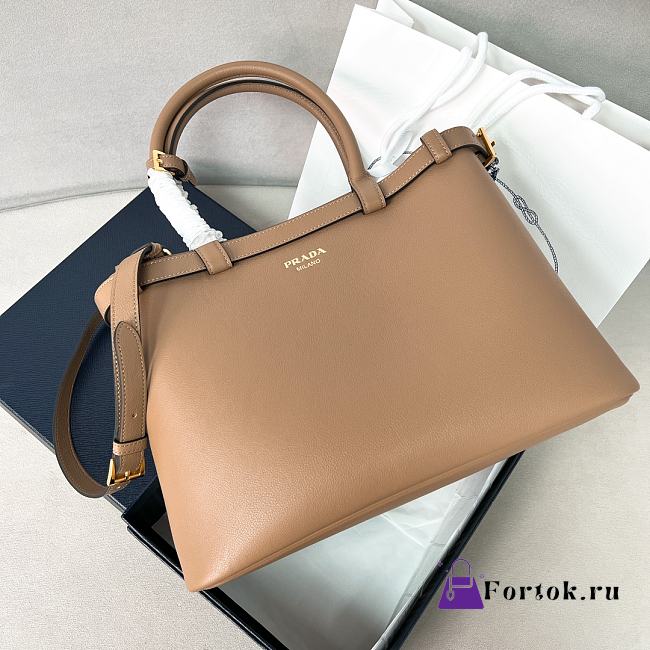 Fortok Prada Leather Handbag With Belt In Beige 1BA417 35x25x14cm - 1