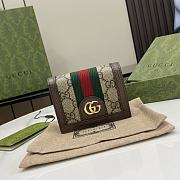 Fortok Gucci GG Supreme Ophidia Card Wallet 523155 8.5x11x3cm - 1