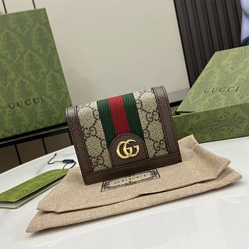 Fortok Gucci GG Supreme Ophidia Card Wallet 523155 8.5x11x3cm