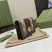 Fortok Gucci GG Supreme Ophidia Card Wallet 523155 8.5x11x3cm - 3