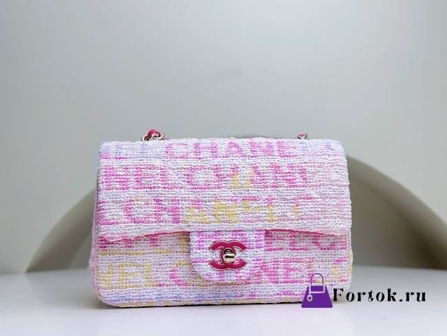 Fortok Chanel Tweed Quilted Mini Rectangular Flap Bag Pink Multicolor 20x10x7cm - 1