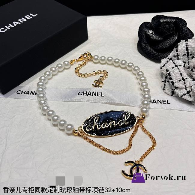 Fortok Chanel Choker Metal & Glass Pearls Gold Pearly Black & Pearly White - 1