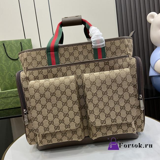 Fortok Gucci Original GG Diaper Bag 768116 40x35x20cm - 1