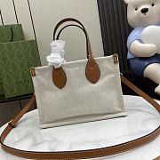 Fortok Gucci Mini Tote Bag With Brown Gucci Print 28x19.5x12cm - 6
