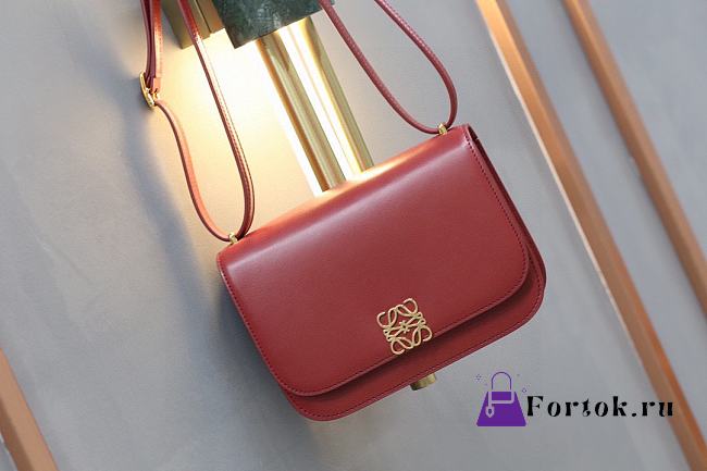 Fortok Loewe Goya Shoulder Crossbody Bag Burgundy Calfskin Leather 19x13.5x6cm - 1