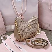 Fortok MiuMiu Matelasse Shoulder Bag Beige 5BH211 16.5x21x5.5cm - 4