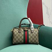 Fortok Gucci Ophidia GG Mini Top Handle Bag 772053 21.5x14x11.5cm - 1