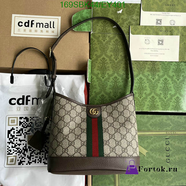 Fortok Gucci Medium Ophidia GG Shoulder Bag Brown 23x21x12cm - 1