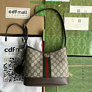 Fortok Gucci Medium Ophidia GG Shoulder Bag Brown 23x21x12cm - 1