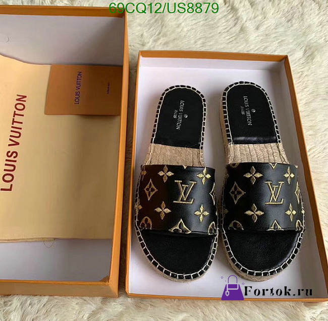 Fortok Louis Vuitton Monogram Espadrilles Black/Gold Logo Slides - 1