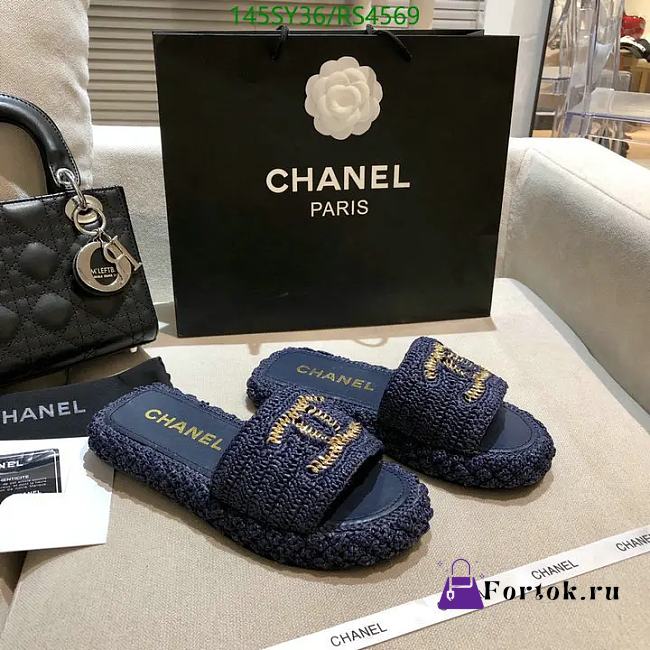 Fortok Chanel Raffia CC Logo Slip On Espadrille Sandals Blue Navy - 1