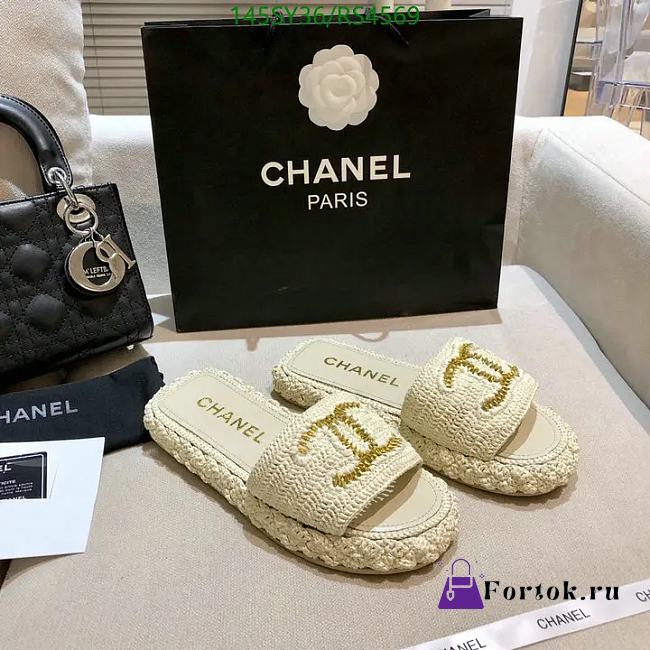 Fortok Chanel Raffia CC Logo Slip On Espadrille Sandals Cream - 1