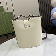 Fortok Gucci Original Mini Bucket Bag White 782908 18.5x20.5x12.5cm - 4