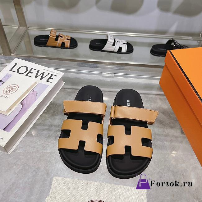 Fortok Hermes Chypre Sandal Brown - 1