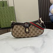 Fortok Gucci Moon Side Mini Shoulder Bag Beige 786015 12x24x5cm - 1