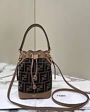 Fortok Fendi Small Mon Tresor Bucket Bag Brown and Dark Brown 8637 14x12x18cm - 1