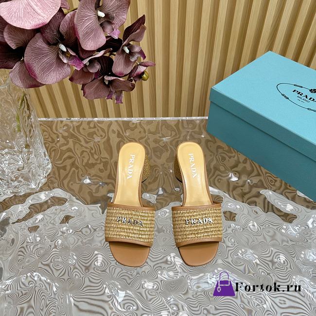 Fortok Prada 2024 Raffia Slippers Beige - 1