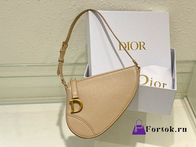 Fortok Dior Rodeo Saddle Pouch in Beige 20x15x4cm  - 1