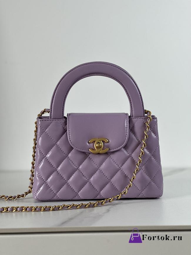 Fortok Chanel 24P Kelly Bag Purple 19x13x7cm  - 1