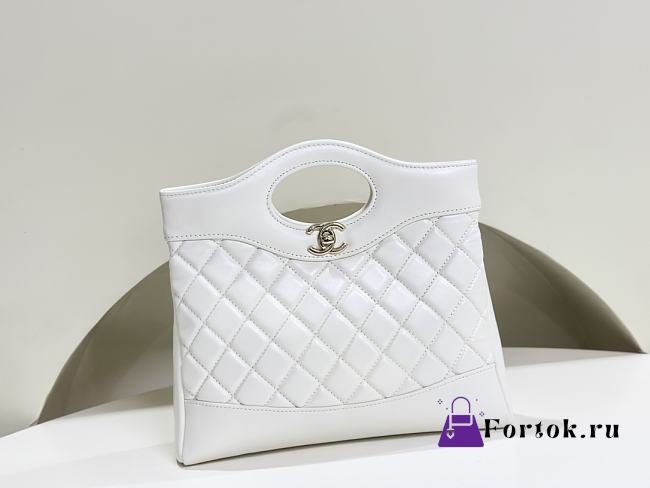 Fortok Chanel 31 HandBag in White 22x23x5.5cm - 1