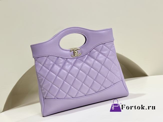 Fortok Chanel 31 HandBag in Purple 22x23x5.5cm - 1