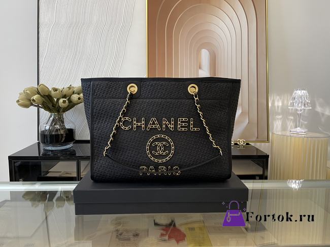 Fortok Chanel Deauville Large Shopping Bag Raffia in Black 34x26x17cm - 1