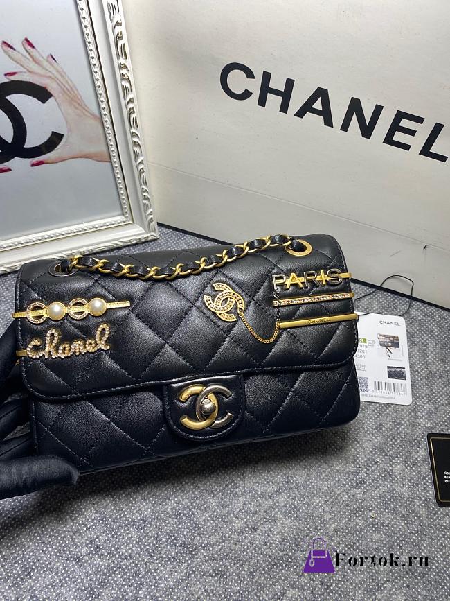Fortok Chanel Coco Flap Black Bag Charms 14x22x8cm - 1