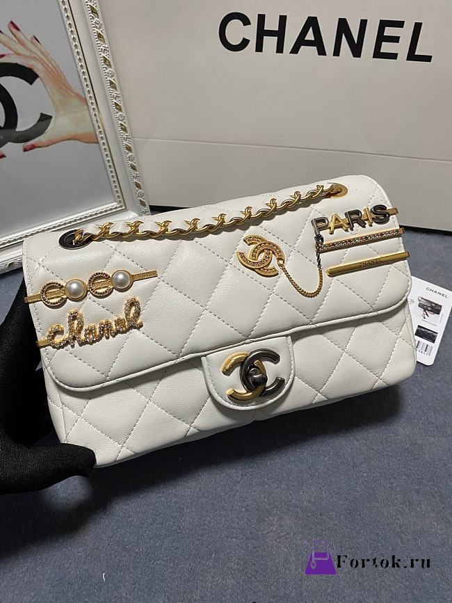 Fortok Chanel Coco Flap White Bag Charms 14x22x8cm - 1