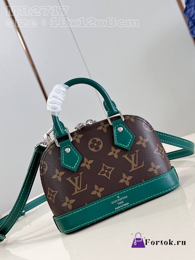 Fortok Louis Vuitton Nano Alma Bag Brown and Green M82717 18x12x8cm - 1