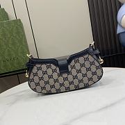 Fortok Gucci Moon Side Mini Shoulder Bag Beige & Blue Original GG Canvas 786015 12x24x5cm - 6