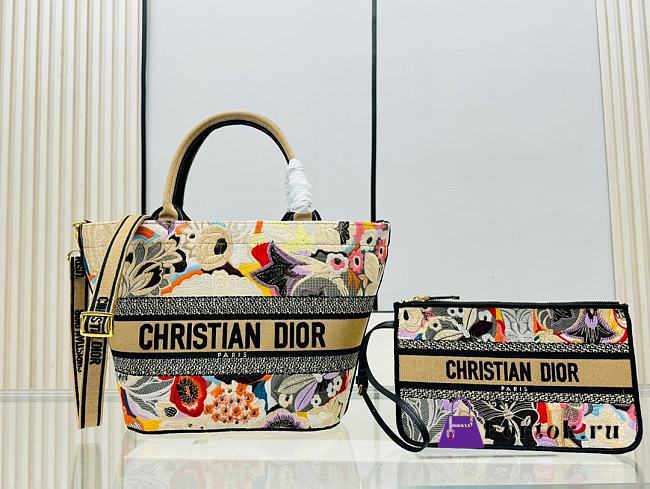 Fortok Dior Hat Basket Bag Yellow 27x23x4cm - 1