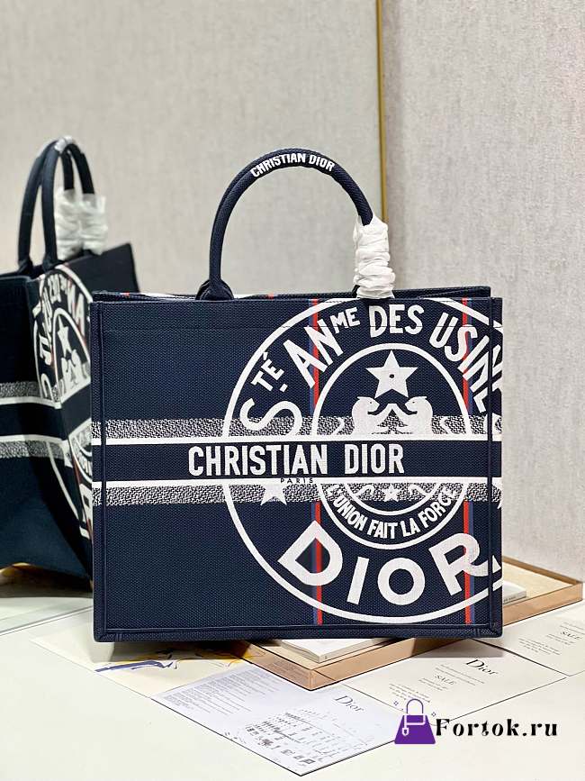 Fortok Dior Large Book Tote Jute Canvas Embroidered Blue 1286 42×35×18.5cm - 1
