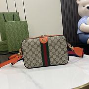 Fortok Gucci Ophidia GG Small Crossbody Bag Beige and Orange 699439 23.5x16x4.5cm - 1