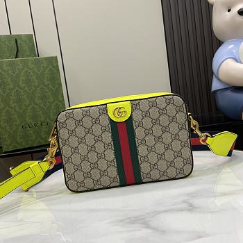 Fortok Gucci Ophidia GG Small Crossbody Bag Beige and Fluorescent Yellow 699439 23.5x16x4.5cm