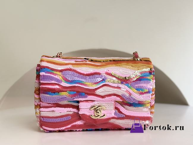 Fortok Chanel Classic Bag Embroidered Satin, Sequins & Gold-Tone Metal Yellow, Purple & Pink 12x20×6cm - 1