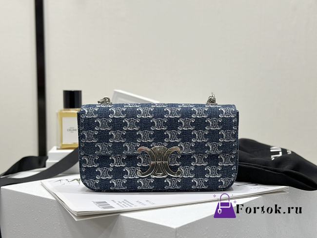 Fortok Celine Chain Shoulder Bag Claude In Denim With Triomphe All-Over 20.5x11.5x4cm - 1
