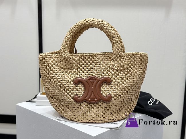 Fortok Celine Triomphe Panier Tote Bag in Raffia and Tan Leather 23x22x23cm - 1