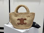 Fortok Celine Triomphe Panier Tote Bag in Raffia and Tan Leather 23x22x23cm - 1
