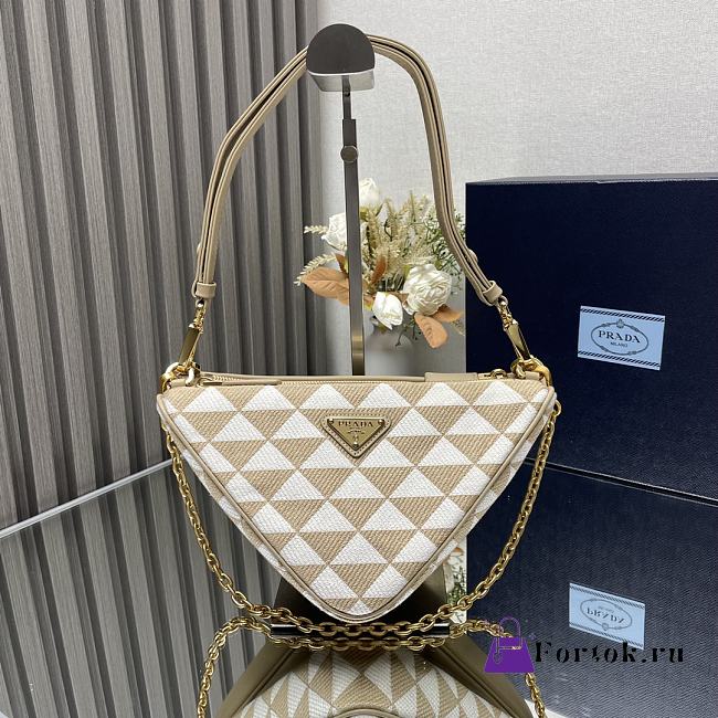 Fortok Prada Symbole Leather Fabric Bag Beige and White 1BC176 26x16x13cm - 1