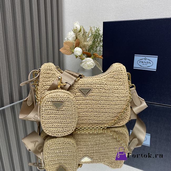 Fortok Prada Beige Raffia and Leather Re-Edition 2005 Shoulder Bag 1BH204 23x16x7cm - 1