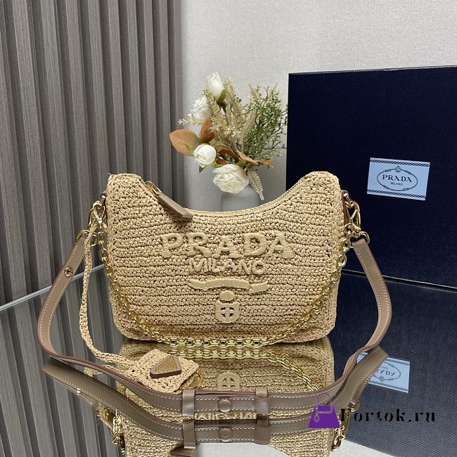 Fortok Prada Re-edition Crochet Mini Bag in Natural 1BC204 23x17x6.5cm - 1