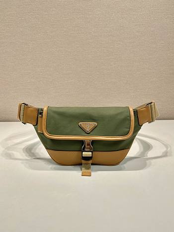 Fortok Prada Re-Nylon And Leather Shoulder Bag Military/Caramel 2VH176 15x18x5cm