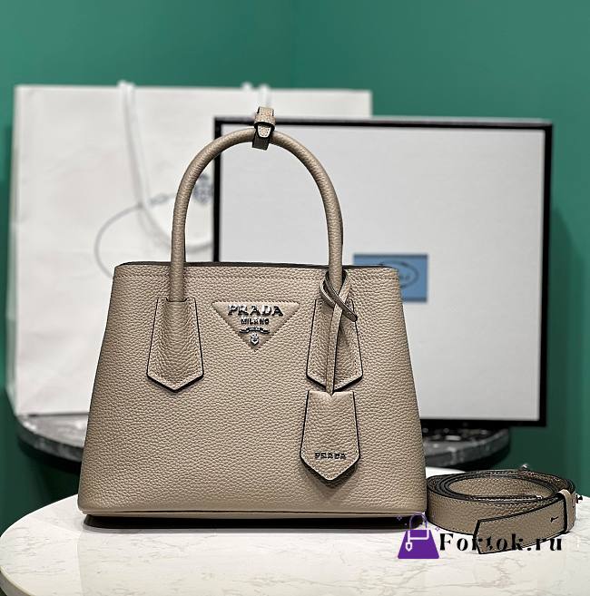 Fortok Prada Double Mini Bag Beige 1BG443 25x18.5x12.5cm - 1