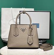 Fortok Prada Double Mini Bag Beige 1BG443 25x18.5x12.5cm - 1