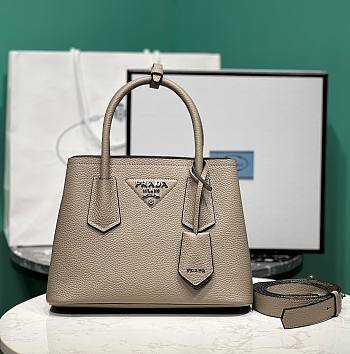 Fortok Prada Double Mini Bag Beige 1BG443 25x18.5x12.5cm