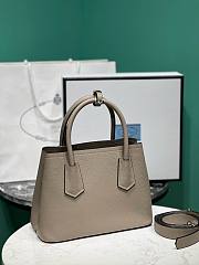 Fortok Prada Double Mini Bag Beige 1BG443 25x18.5x12.5cm - 6