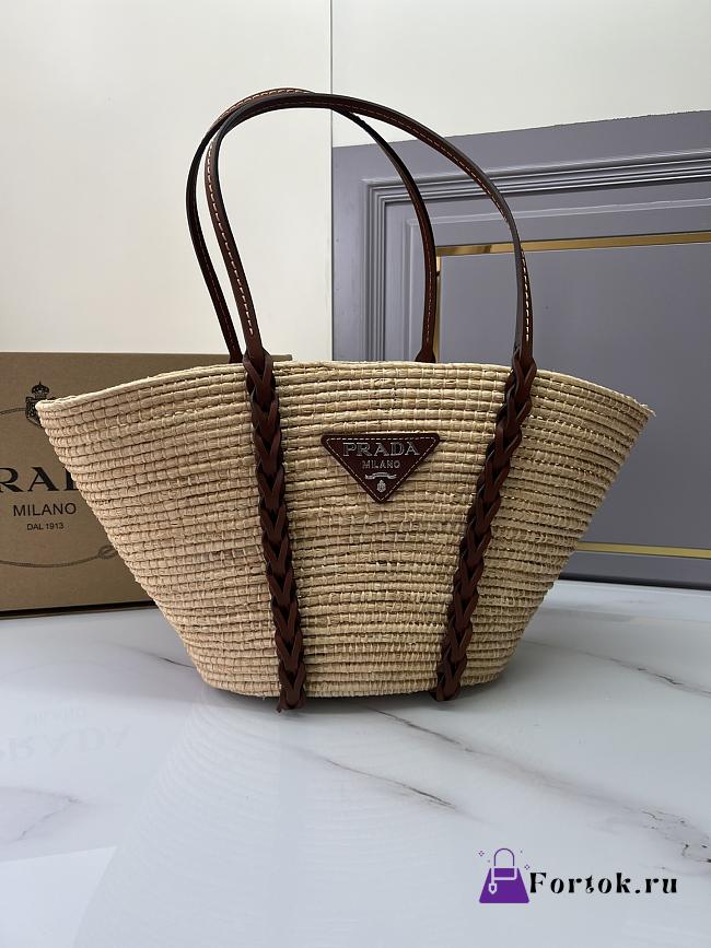 Fortok Prada Beige Raffia And Leather Tote Bag 1BG312 25x25x10cm - 1